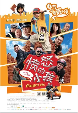厨房呻吟嗯用力呀嗯啊