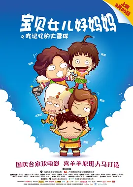 厨房呻吟嗯用力呀嗯啊