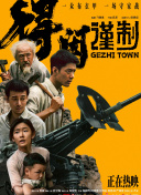 厨房呻吟嗯用力呀嗯啊