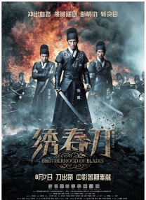 精品久久久久久国产91